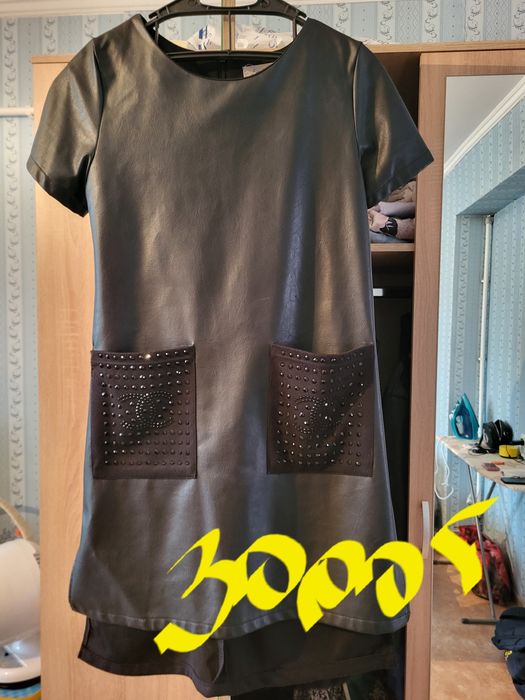 Продам женские вещи,есть торг