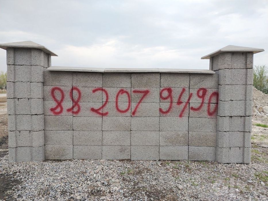 Sifatli shlakablok,16×32 tumba shapka bor