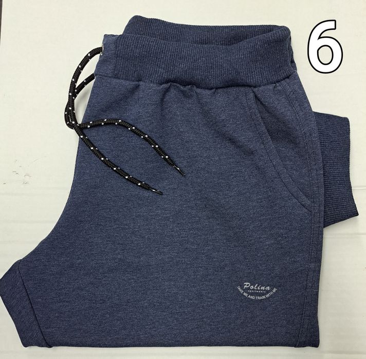 Анцуг- долнище -мъжки