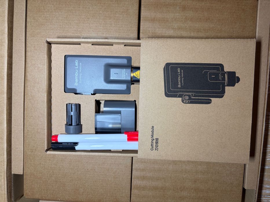 Bambu lab A2L + cutting module