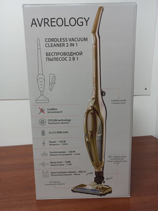 Беспроводной пылесос