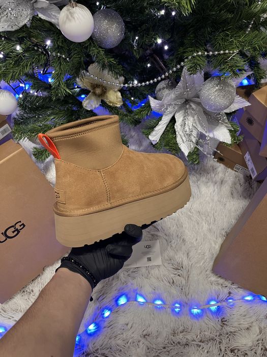 UGG Mini Dipper de fete