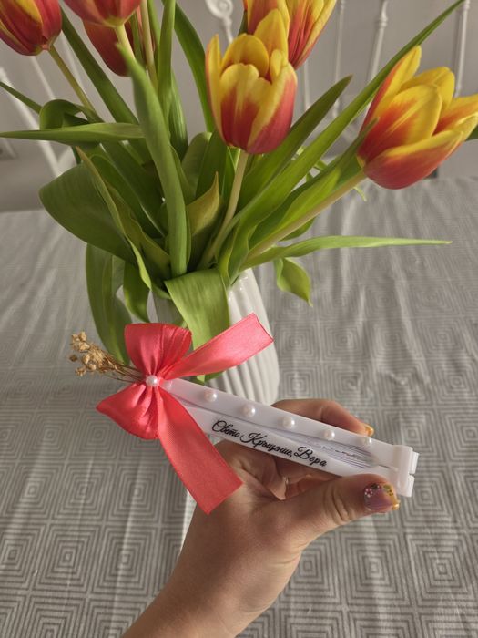 Персонализирано ветрило