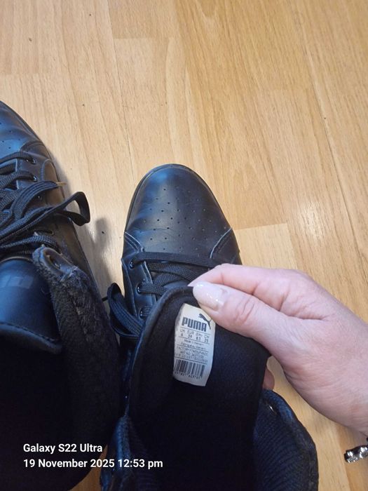 Маратонки PUMA дамски 39