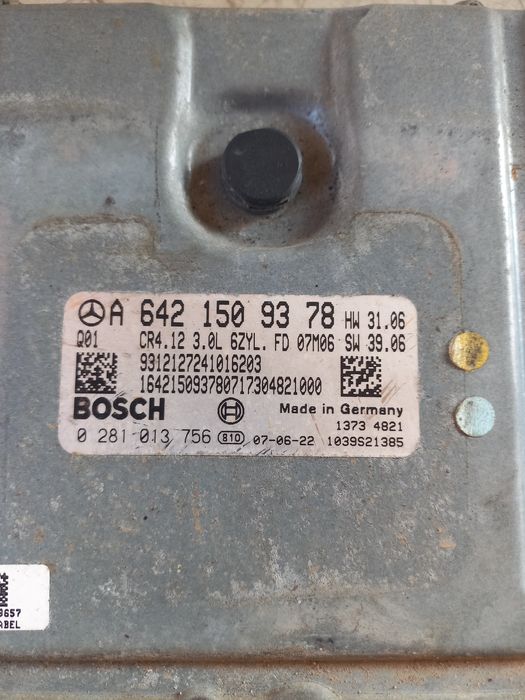 Компютър ECU Mercedes ML320cdi W164