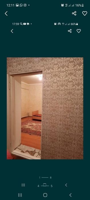 2 бөлмелі жер уй