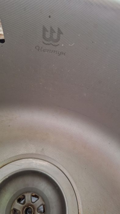 Мойка  кухоная врезная