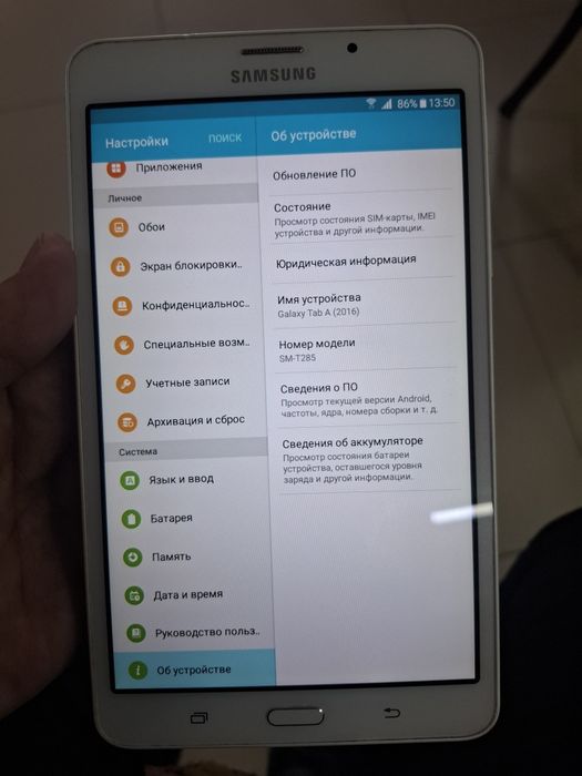 Samsung Tab планшет