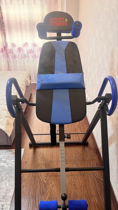 инверсионный стол