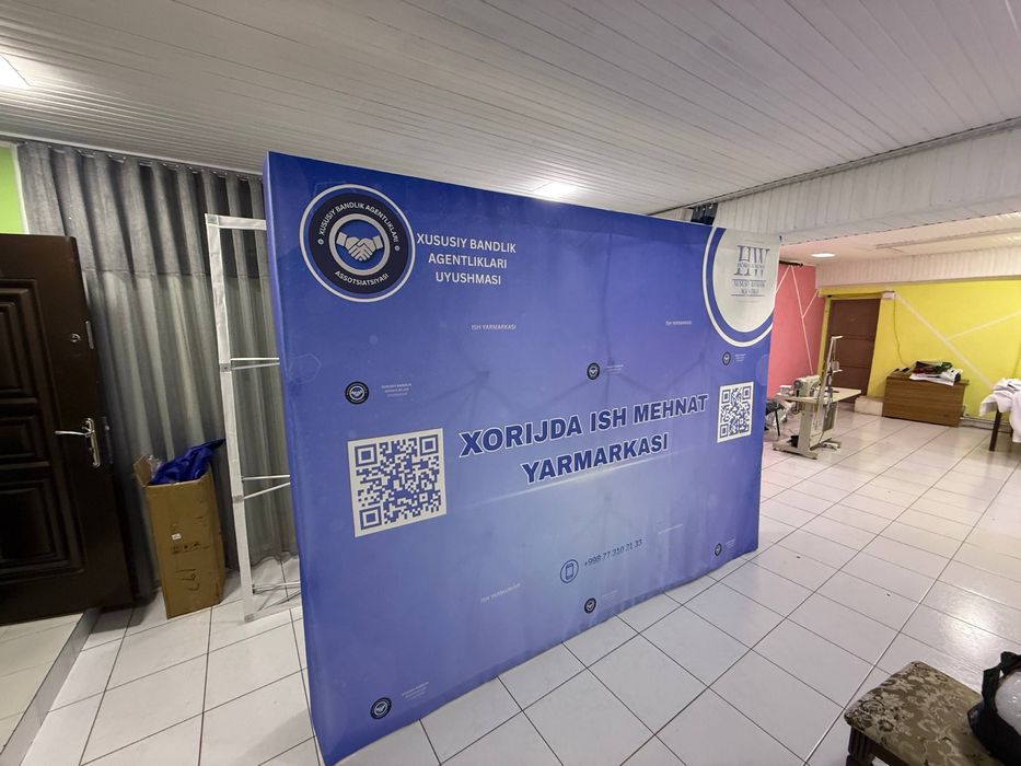 Pop up, поп ап, фотозона, Fotozona