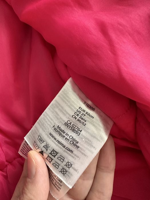 Reima комбинезон