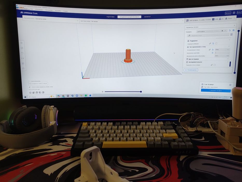 3д печать на заказ