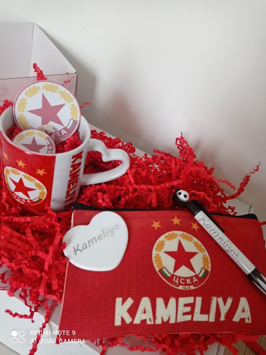 Цска чаша подарък в кутия