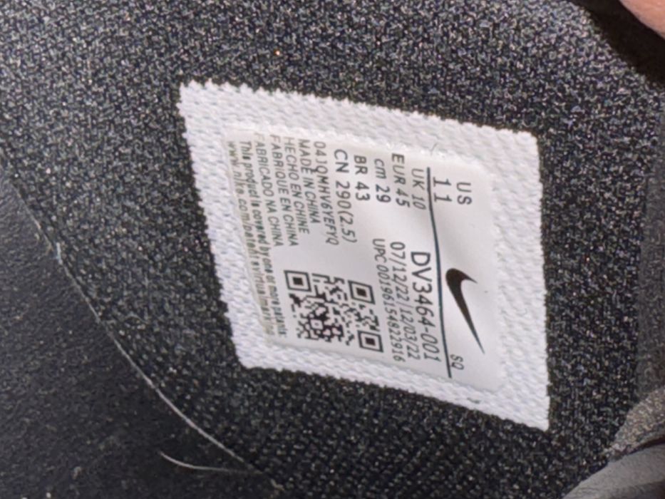 Nike Air Force ambush black