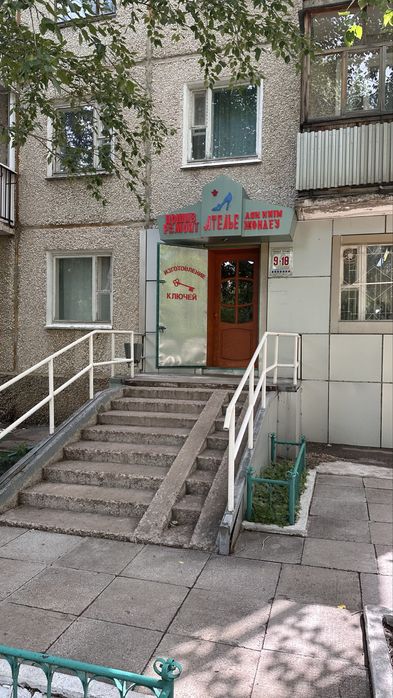 Продается магазин. Квартира