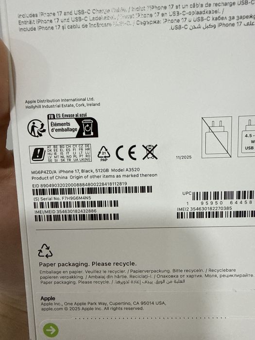 Iphone 17 512 Gb - Black  / Sigilat  cu garantie 12 luni