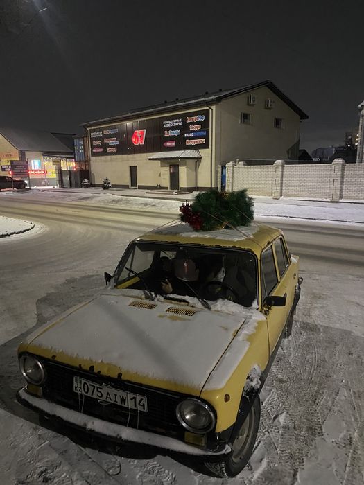 Ваз классика 2101