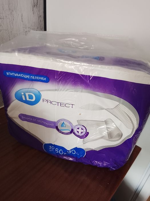 Одноразовые пеленки