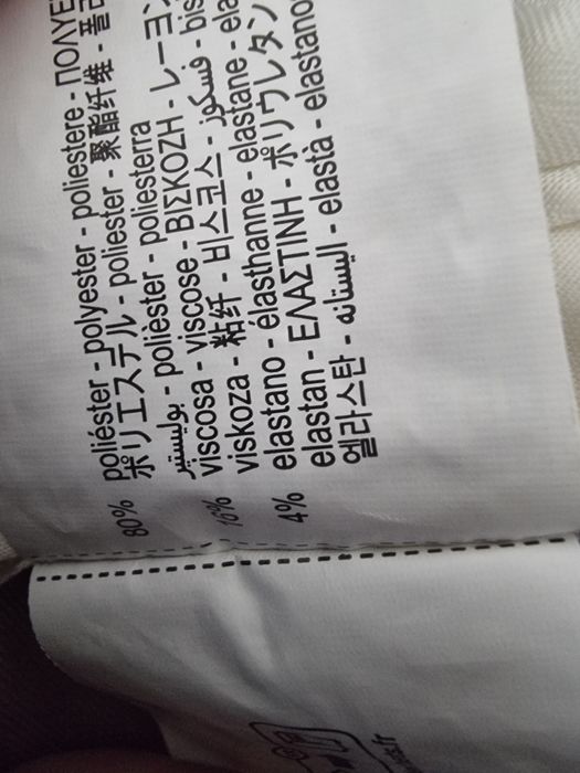 Pantaloni cu crac larg Zara