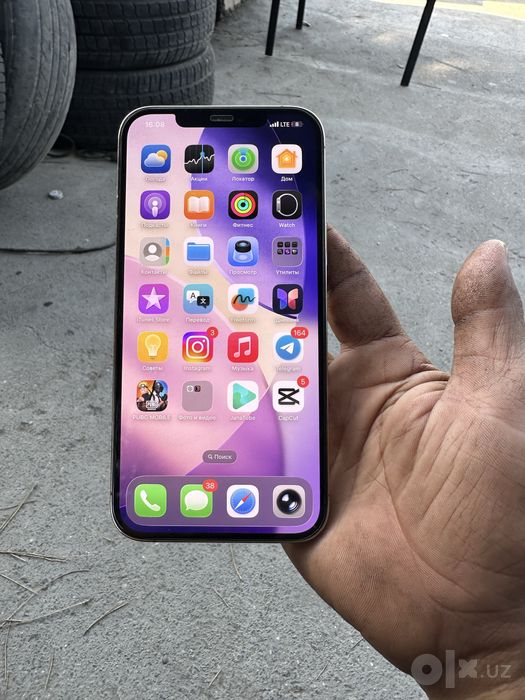 Iphone 12 pro max