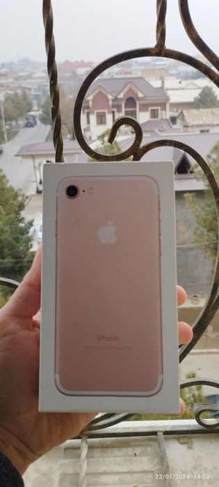 iphone 7 karobka dakument