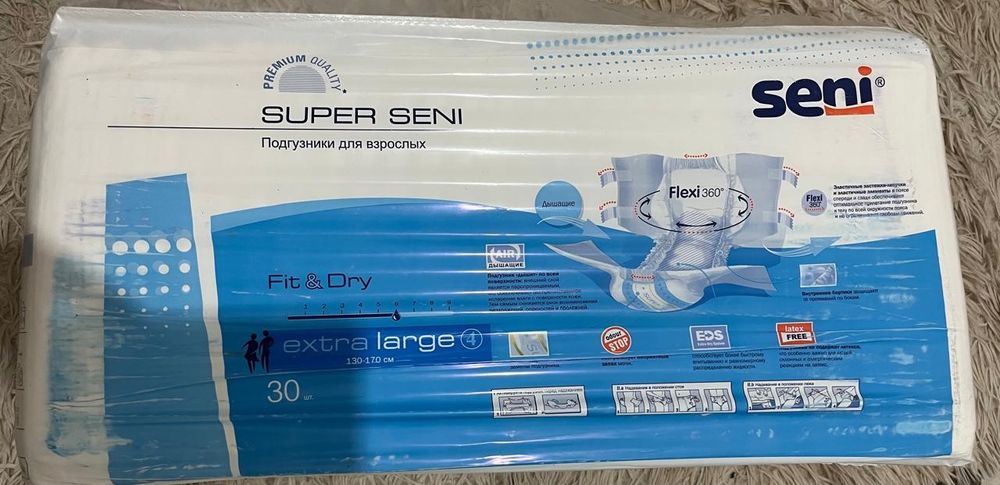 Super Seni подгузники для взрослых
