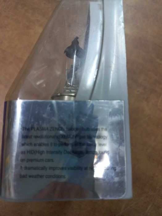 Авто МП3.Авто крушки.              .