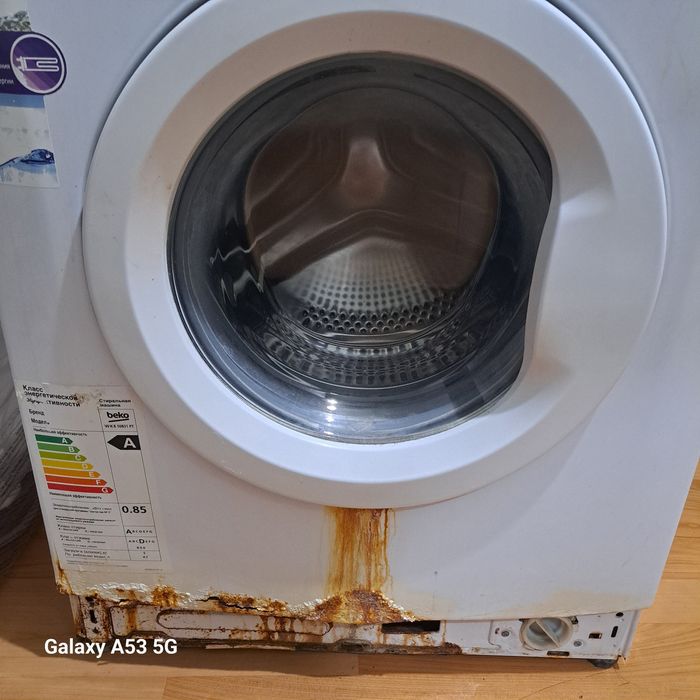 Стиральная машина