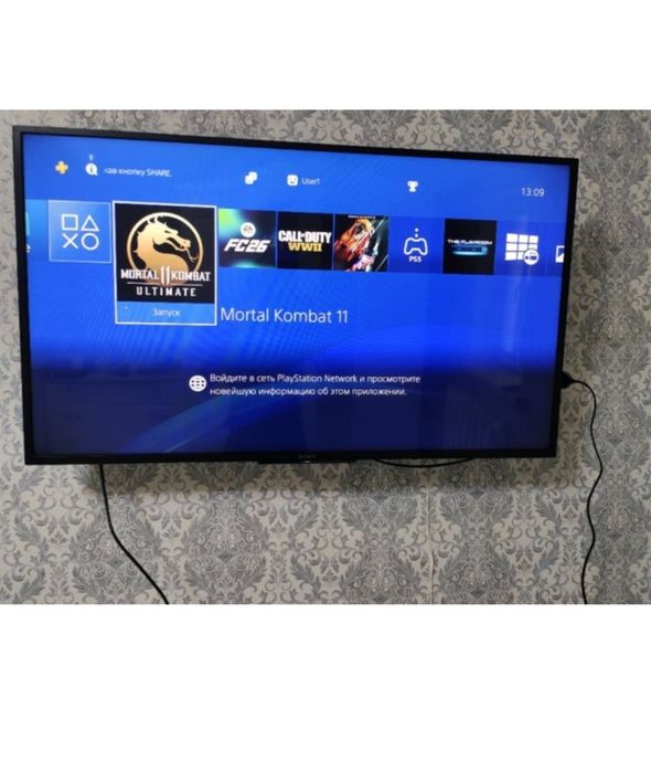 Sony playstation 4 (1tb)