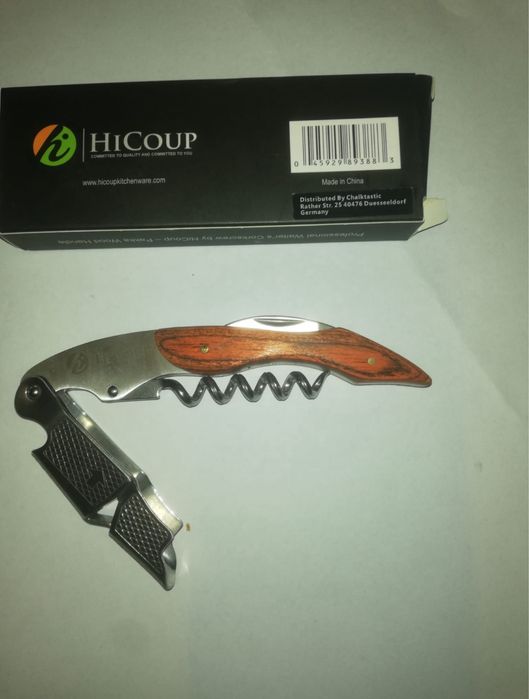 Tirbuson profesional din lemn de mahon