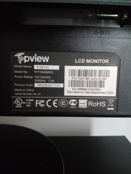 Продам системный блок с манитором