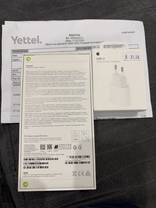 iPhone 15 128 GB + гаранция