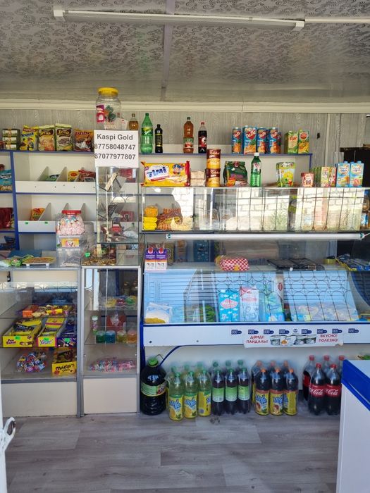Продам магазин ( переносной )