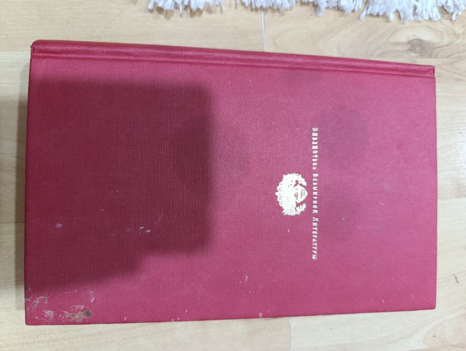 Книги бу и новые