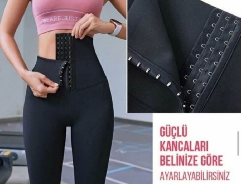 Ласина для похудения