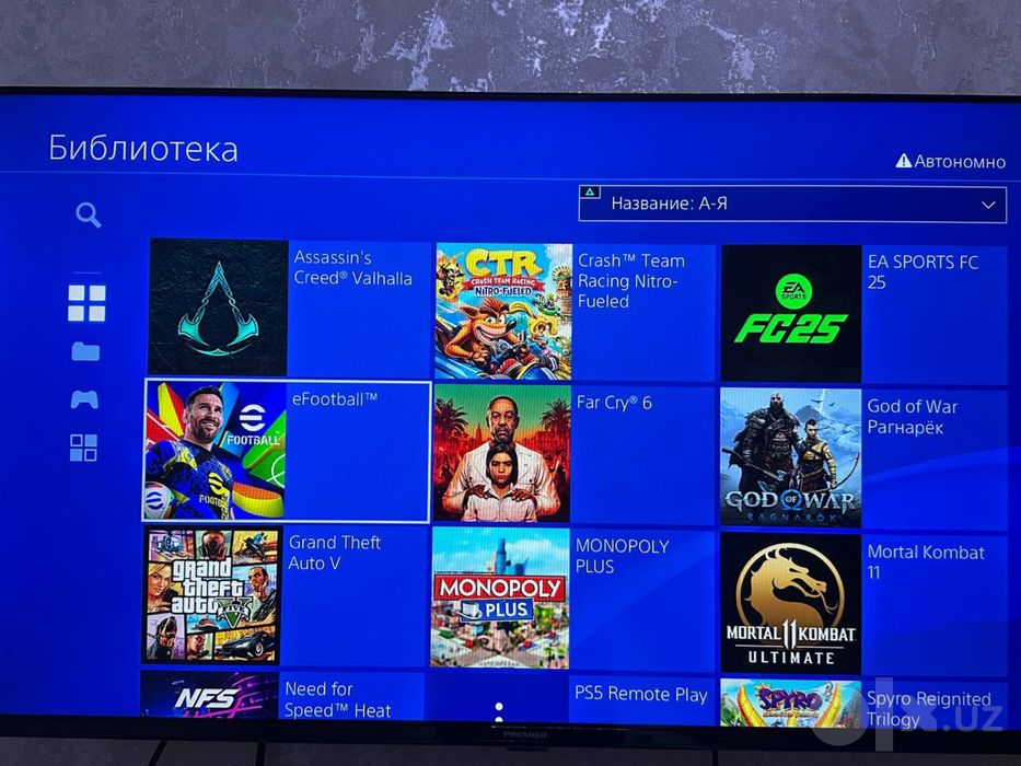Ps4  1TB Dragon Quest XI Limited Edition