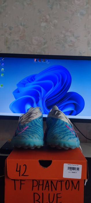 Футбольные сороконожки