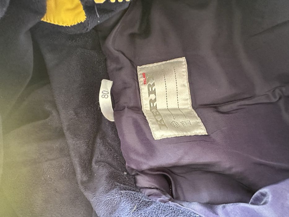 Kerry 80 комбинезон