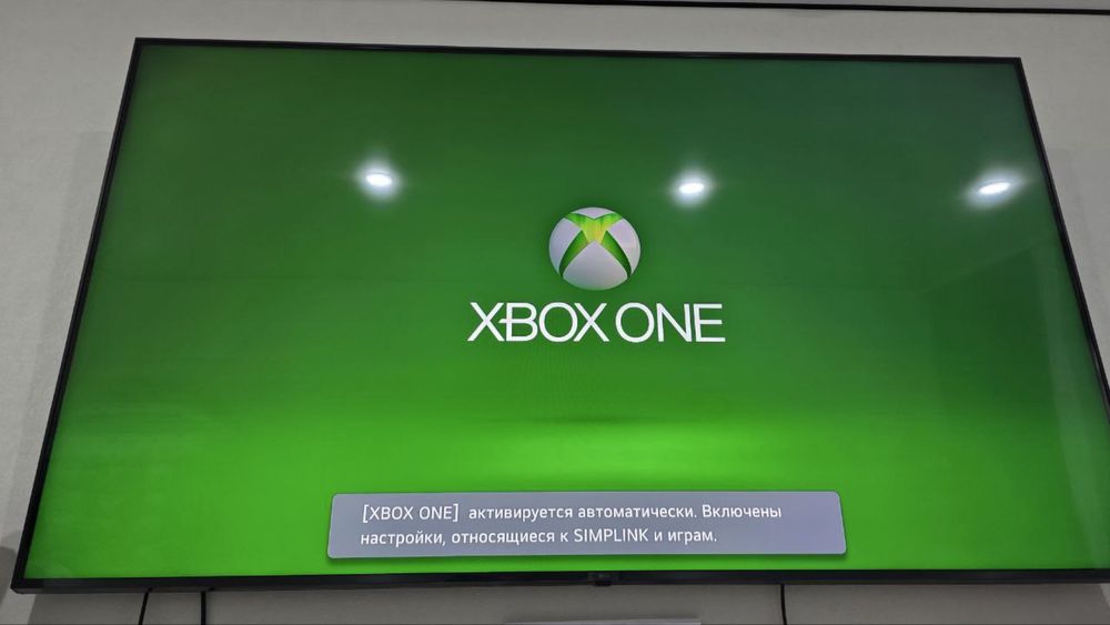 Продам XBox one S