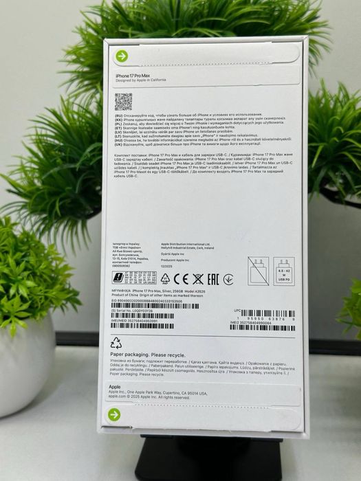 Iphone 17 Pro Max 256 gb