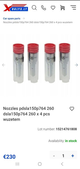 Разпръсквачи Wuzitem за TDI 0.260 um
