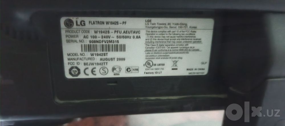 Lg monitor 19 korea