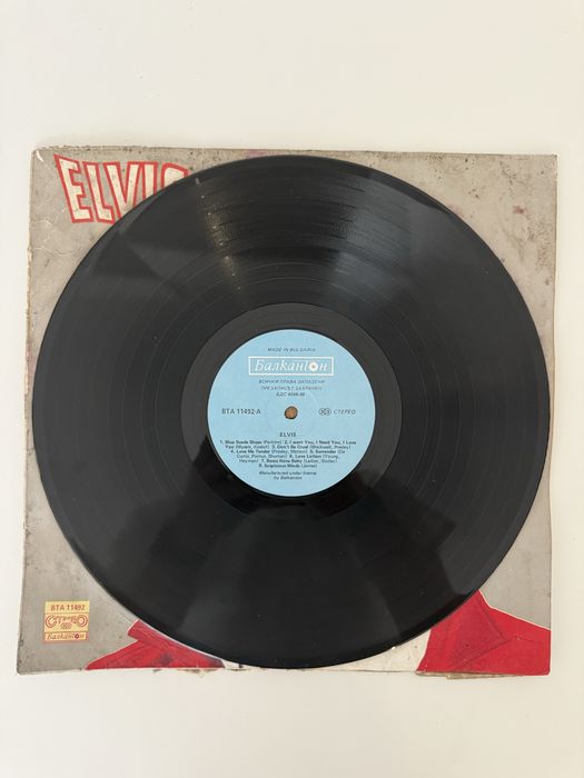 Disc Vinil-Elvis Presley,