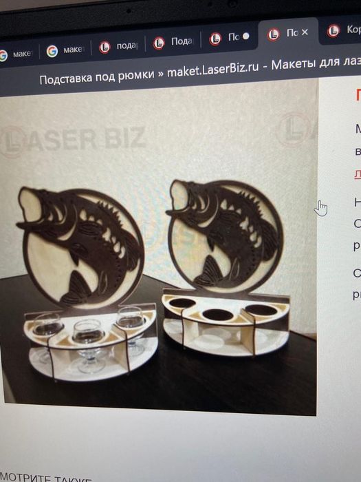 Продам чпу станок лазерный