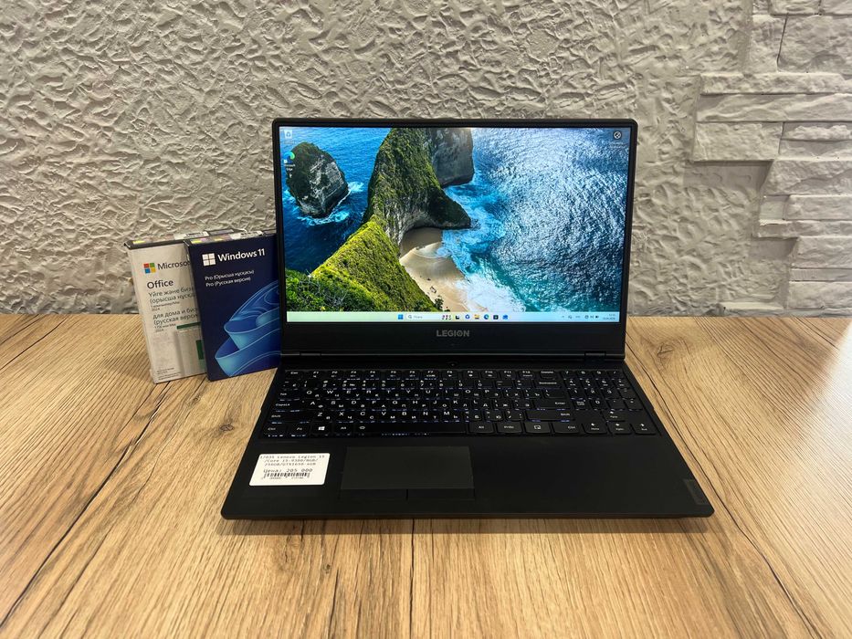 Игровой ноутбук Lenovo Legion Y540 /Core i5-9300H/8GB/256GB/GTX1650-4G