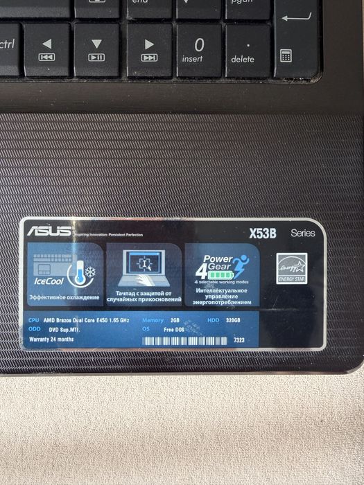 Ноутбук.     asus