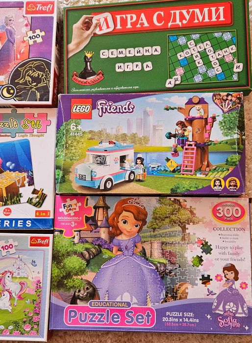 Комплект: Лего, Настолна игра и Пъзели