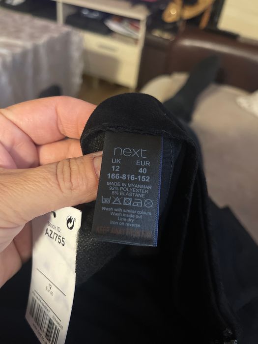 Дамска черна пола Next