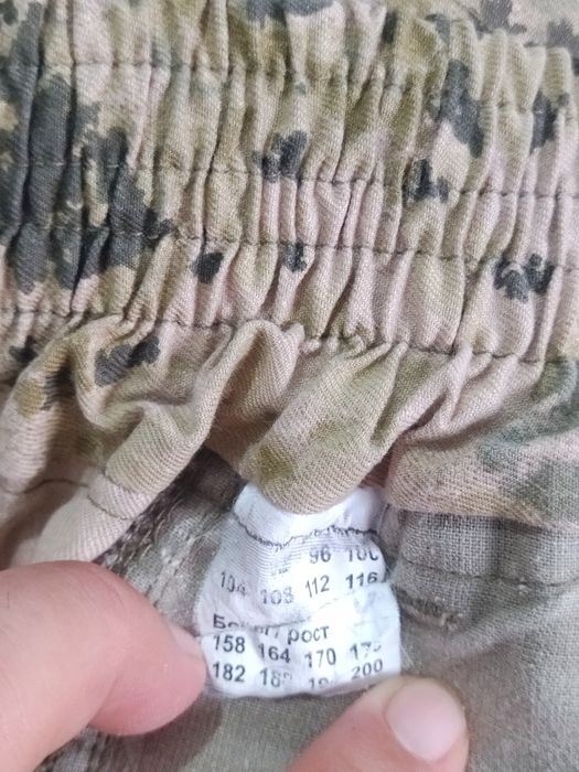 Военная Форма...