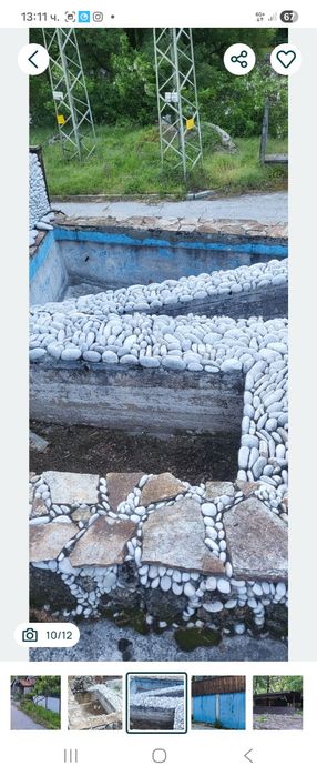 Давам под наем заведение,може и за други цели.Магазин,склад и др..